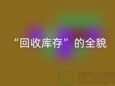 深入解析，“安博网_安博(中国)库存”的全貌与实践-安博网_安博(中国)