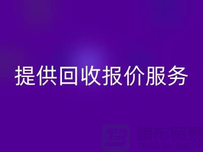 安博网_安博(中国)针织面料网站-提供安博网_安博(中国)报价服务-常州安博网_安博(中国)针织面料厂家