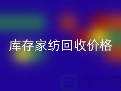 床垫养护小知识-库存家纺安博网_安博(中国)价格-南通库存四件套安博网_安博(中国)公司