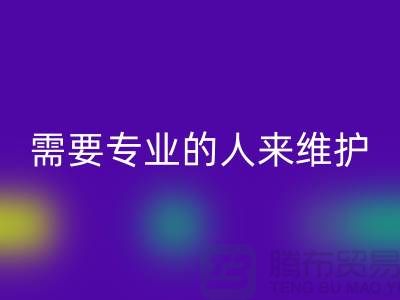专业染料安博网_安博(中国)网站-需要专业的人来维护-安博网_安博(中国)库存染料公司