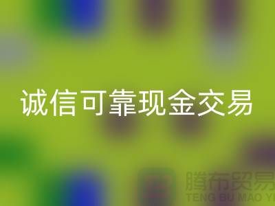 整厂设备拆除安博网_安博(中国)-诚信可靠现金交易-昆山设备拆除安博网_安博(中国)公司