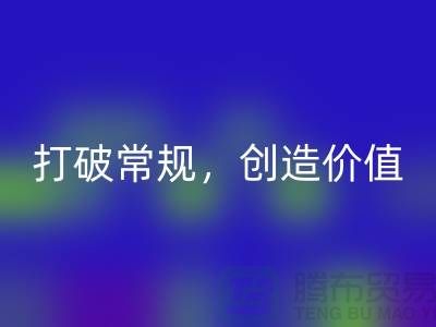 打破常规，创造价值：电子芯片安博网_安博(中国)厂家的创意处理方案
