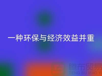 电力设备安博网_安博(中国)：一种环保与经济效益并重的方式-二手设备安博网_安博(中国)公司