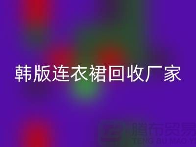 品牌连衣裙安博网_安博(中国)，碎花连衣裙安博网_安博(中国)，韩版连衣裙安博网_安博(中国)厂家