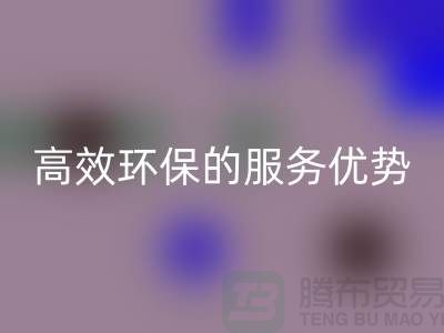 顺德二手设备安博网_安博(中国)公司核心领域解析：专业、高效、环保的服务优势