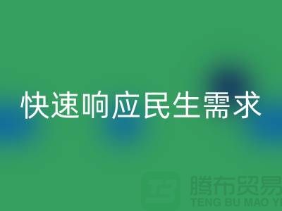 **餐饮与酒店设备安博网_安博(中国)：快速响应民生需求**  顺德二手设备安博网_安博(中国)公司