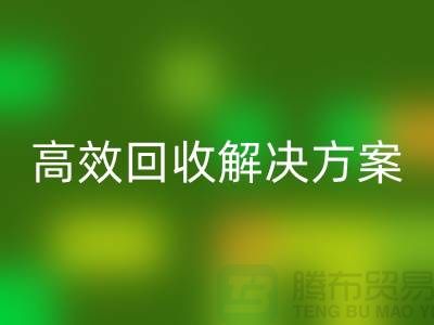 纺织设备安博网_安博(中国)公司＞＞＞高效安博网_安博(中国)解决方案