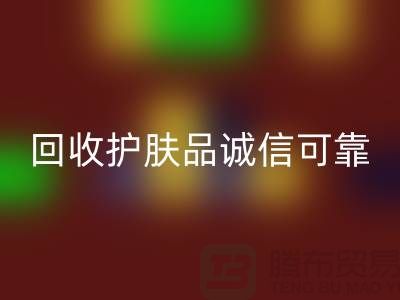 哪个网站安博网_安博(中国)护肤品最诚信可靠——上海光头库存安博网_安博(中国)公司