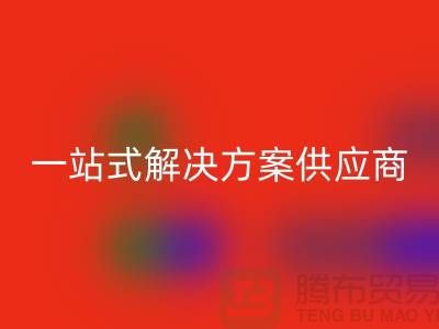 安博网_安博(中国)涤纶缝纫线厂家一站式解决方案供应商