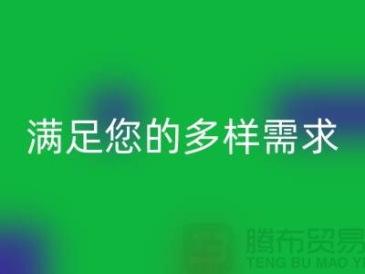 安博网_安博(中国)涤纶缝纫线厂家电话满足您的多样需求，打造个性化线材