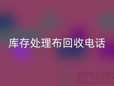 上海库存处理布安博网_安博(中国)电话：轻松解决储物难题的5个创意方法
