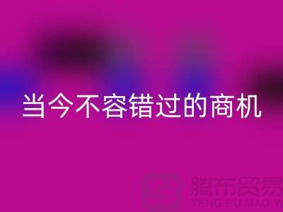 老式缝纫机安博网_安博(中国)利润大揭秘！当今不容错过的商机！