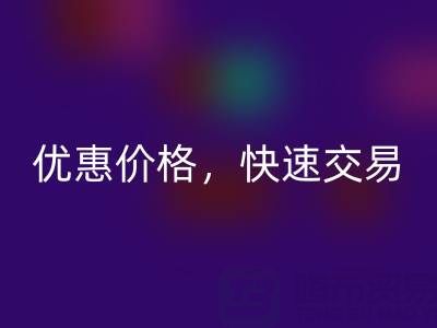 上海库存布料安博网_安博(中国)公司：安博网_安博(中国)各类面料，优惠价格，快速交易