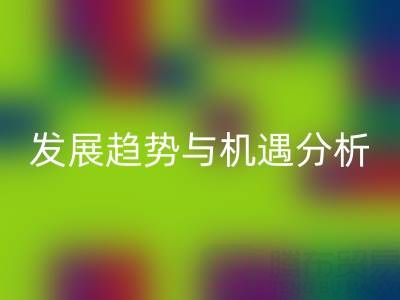 南通库存二等布安博网_安博(中国)市场前景：行业发展趋势与机遇分析