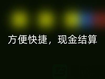 网上安博网_安博(中国)布料方便快捷，现金结算，最靠谱——上海布料安博网_安博(中国)公司