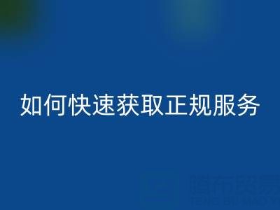 北京旧锅炉安博网_安博(中国)指南：如何快速获取正规服务电话及注意事项