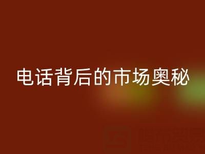 徐州酒店用品二手安博网_安博(中国)电话背后的市场奥秘