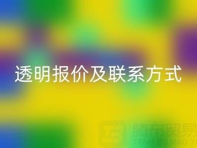 离子交换树脂安博网_安博(中国)服务全解析：专业厂家、透明报价及联系方式