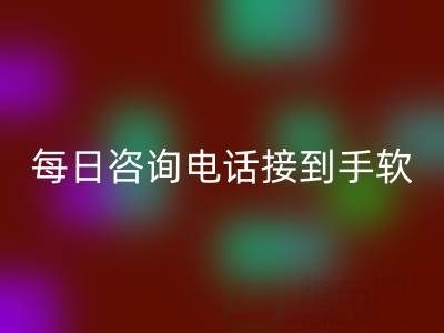浙江真丝面料安博网_安博(中国)市场火爆！每日报价更新，咨询电话接到手软