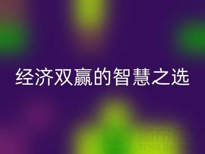 上海辅料库存安博网_安博(中国)：环保与经济双赢的智慧之选